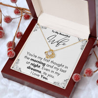 Load image into Gallery viewer, To My Beautiful Wife- In My Dreams- Love Necklace
